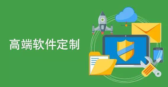 探索人工智能軟件開發公司及其軟件服務