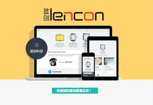 鄭州高端網(wǎng)站建設(shè) 哪些設(shè)計風格備受客戶青睞